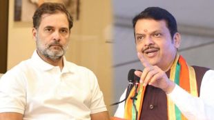 CM Devendra Fadnavis slam Rahul Gandhi over allegations on ECI