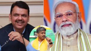 Rohit Pawar On CM Devendra Fadnavis meet PM Modi in delhi