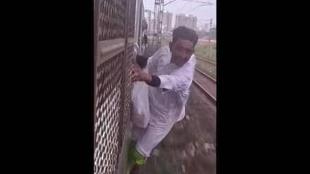 Indecent behavior with a woman in a local train; Case registered against a perverted youth