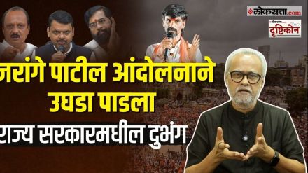 loksatta editor girish kuber on maratha reservation protest