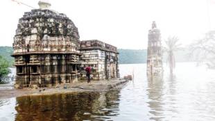 Lonar Lake water level
