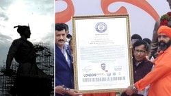 छत्रपती संभाजी महाराजांचा जगात सर्वात उंच पुतळा! लंडन बुक ऑफ रेकॉर्डमध्ये नोंद; शेकडो ढोल, ताशांच्या निनादात मानवंदना…