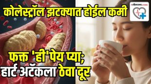 How to reduce cholesterol naturally at home