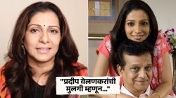 “कलाकारांची मुलं असूनही…”, स्टारकिड असण्याबाबत मधुरा वेलणकरने व्यक्त केलं मत; म्हणाली, “या क्षेत्रात…”