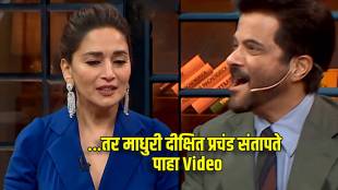 what makes madhuri dixit angry on set anil kapoor and madhuri expose each other food habits