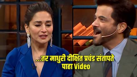 what makes madhuri dixit angry on set anil kapoor and madhuri expose each other food habits