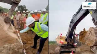Mahanirmiti Starts Chhattisgarh Coal Mining