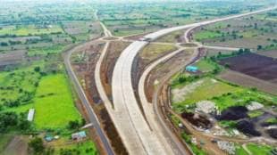 Nagpur Mumbai Expressway Bridge news update