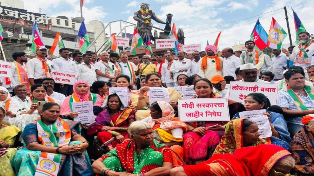 maharashtra jansuraksha bill mva protest satara