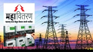 msedcl smart meter installation faces protests in ahilyanagar meters citing higher power bills