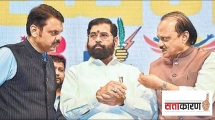 BJP Shinde Sena set for direct clash in sangali municipal elections Mahayuti unity maharashtra