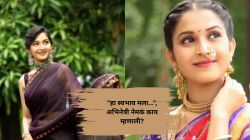 “जिथे मतभेद…”, ‘तुला जपणार आहे’ फेम महिमा म्हात्रेचे वक्तव्य; म्हणाली, “माझी दिनचर्या खूप…”