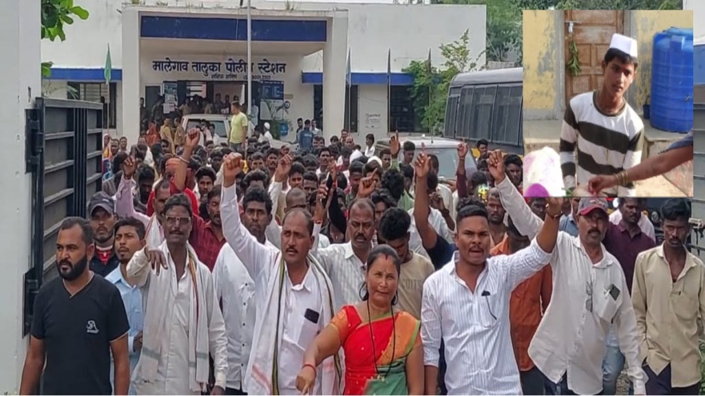 Malegaon Student Murder