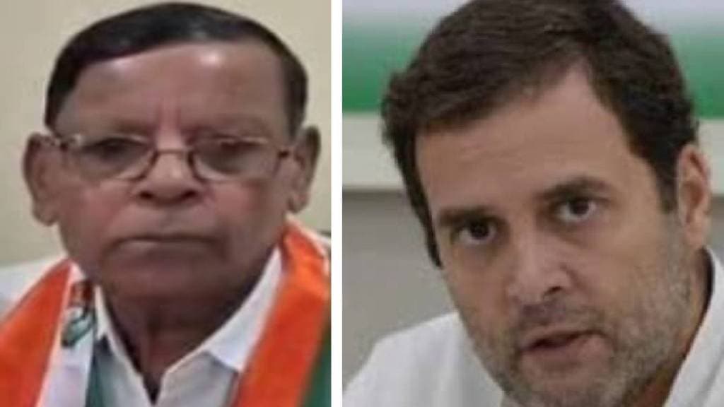 Rahul Gandhi call to Mama Pagare regarding bjp office bearer wearing shawl on the road case