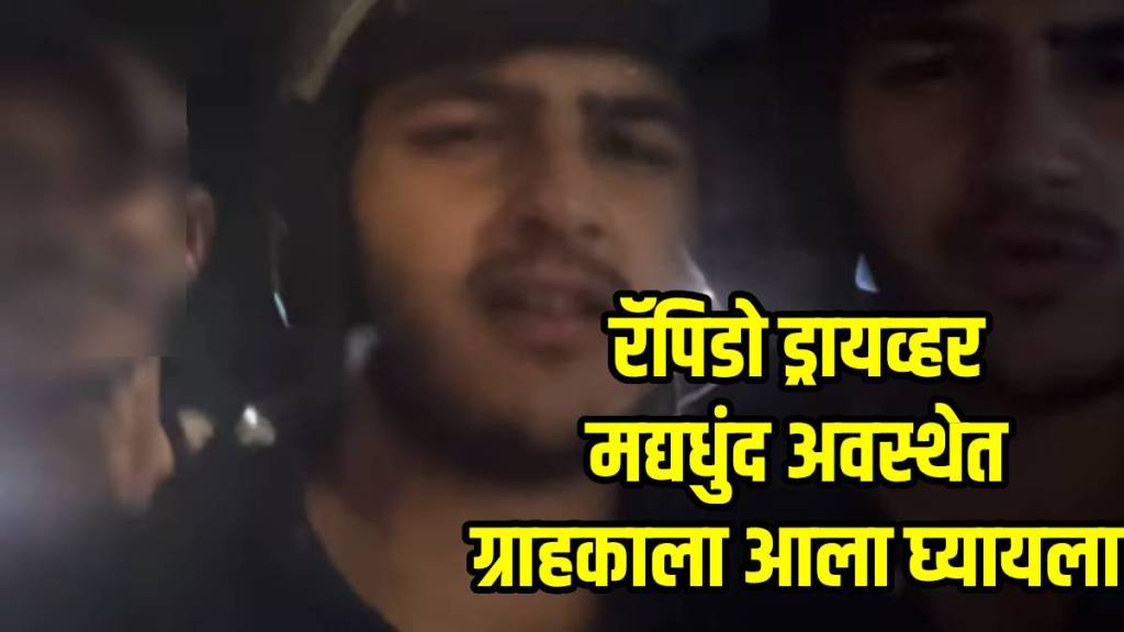 Viral Video man drives himself home after Rapido driver arrives drunk