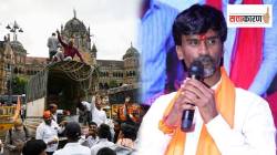 मराठा आंदोलकांचं नेमकं कुठे चुकलं? मुंबईत ४ दिवसांत काय काय घडलं?
