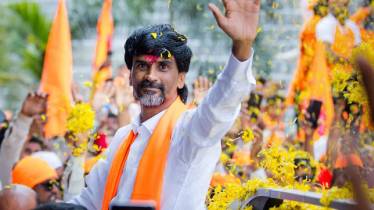 manoj jarange patil news
