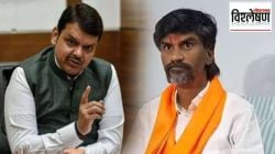 मनोज जरांगेंची मागणी मान्य, हैदराबाद गॅझेट लागू होणार; काय आहे हे गॅझेटियर? मराठा आरक्षणाशी त्याचा संबंध काय?