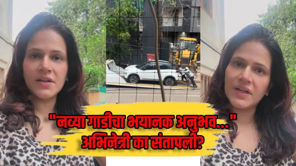 manava naik angry post after her new car not working properly