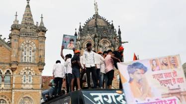 maratha aarakshan latest news