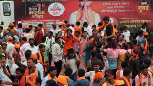 maratha reservation activists celebrate