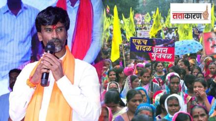 मराठा आंदोलक मनोज जरांगे पाटील (छायाचित्र सोशल मीडिया)