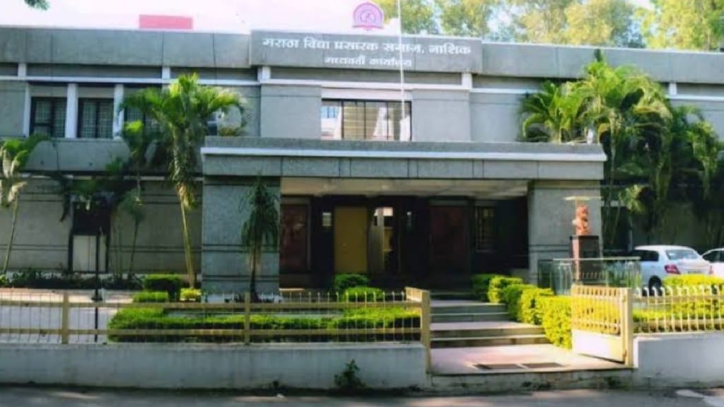 Dispute between nitin thakre and sunil dhikale at maratha vidya prasarak samaja shikshan sanstha nashik