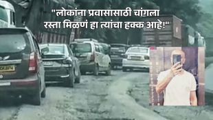 marathi actor milind phatak shares video about thane ghodbunder road condition issues urges urgent need for road repairs to ensure safe and smooth travel
