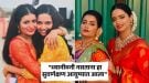 “मी कधीच पुरस्कारांसाठी काम केलं नाही पण…”, मराठी अभिनेत्रीची पोस्ट; म्हणाली, “काही वर्षांपूर्वी…”