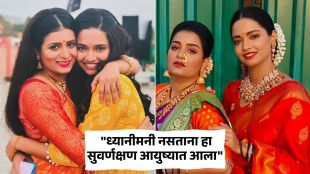 marathi actress sharmila shinde receives state award for jyachi tyachi love story shares post