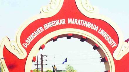 Marathwada University senate meeting