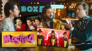 Masti 4 Teaser