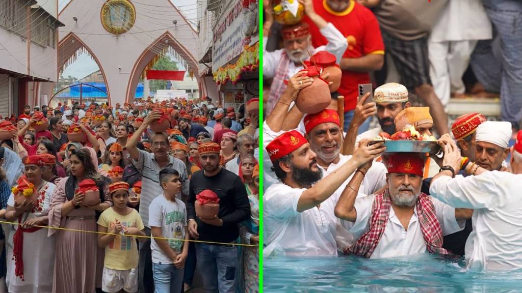 The Matka immersion ceremony was held with the witness of the flame that has been burning continuously for 75 years