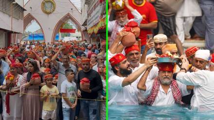 The Matka immersion ceremony was held with the witness of the flame that has been burning continuously for 75 years