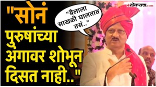 What did Deputy Chief Minister Ajit Pawar say about Goldman and those who wear gold clothes