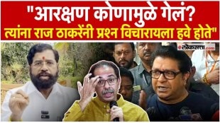 Deputy Chief Minister Eknath Shindes counterattack on Raj Thackerays statement