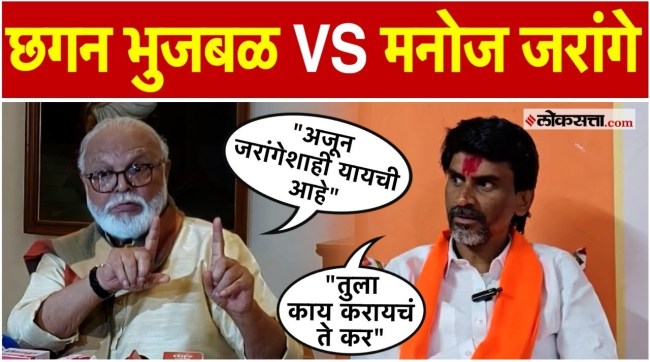 Chhagan Bhujbals criticism and Manoj Jaranges response