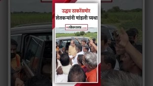 Farmers presented their grievances before Uddhav Thackeray
