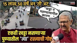 pune jm road jangli maharaj road history