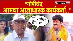 What did Chandrakant Patil say about Gopichand Padalkars controversial statements