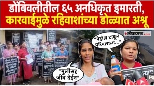 The municipality has now warned of action in the case of 65 unauthorized buildings in Dombivli