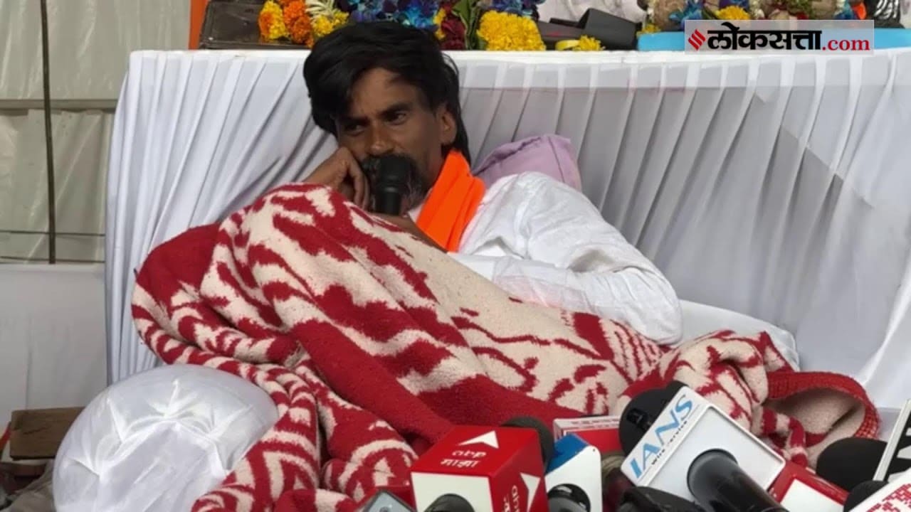 Manoj Jarange Patil Protest Live: "आम्ही तुरुंगात उपोषण करु पण..."; जरांगे काय म्हणाले?