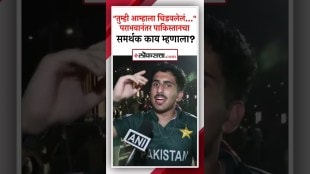 Pakistan supporter angry at his own team
