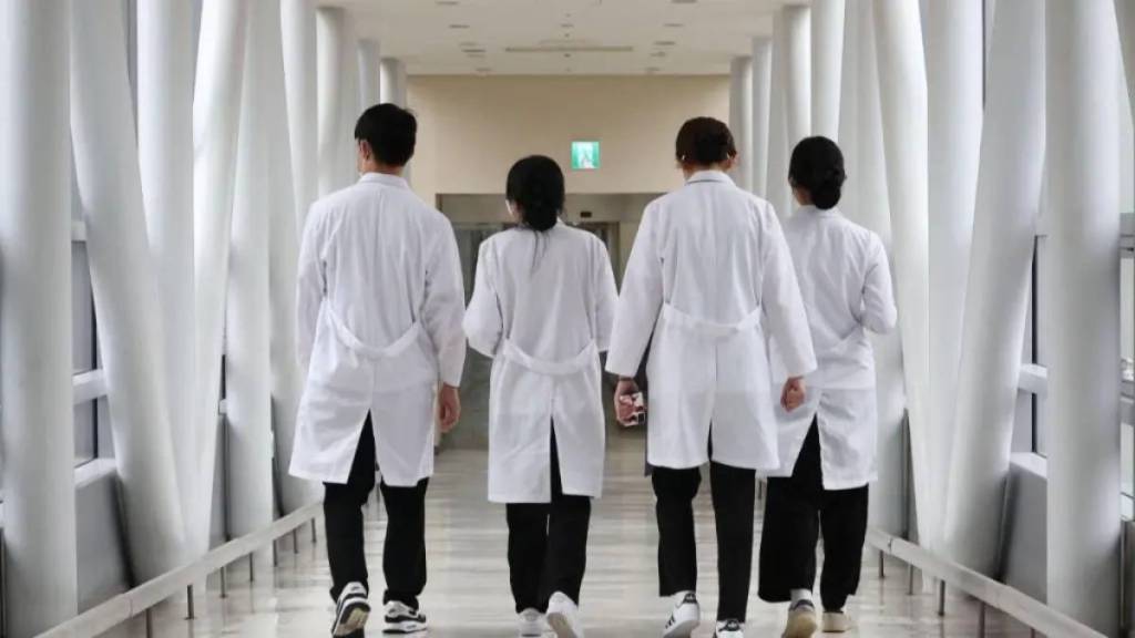 new medical college in mumbai