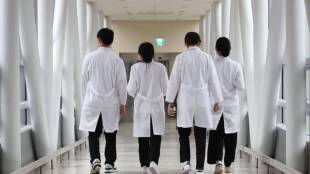 new medical college in mumbai