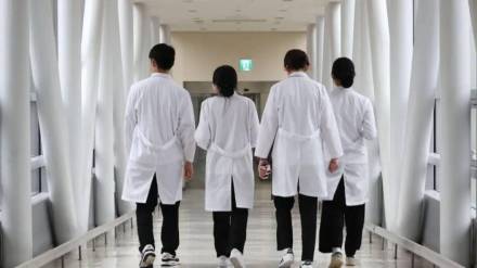 new medical college in mumbai