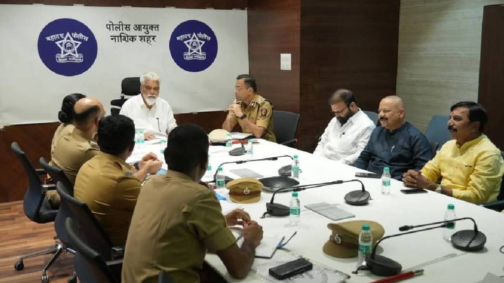 Shiv Sena (Eknath Shinde) Minister Dada Bhuse held a meeting at the Police Commissioner's office
