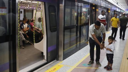 PM Modi metro 3 inauguration