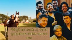 ९९ घरे आणि १०० एकर जमिनीचा मालक आहे ‘हा’ गायक; गुंतवणुकीबाबत म्हणाला, “जमीन तुम्हाला कधीही धोका…”