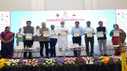 minister dada bhuse announces education excellence awards pune